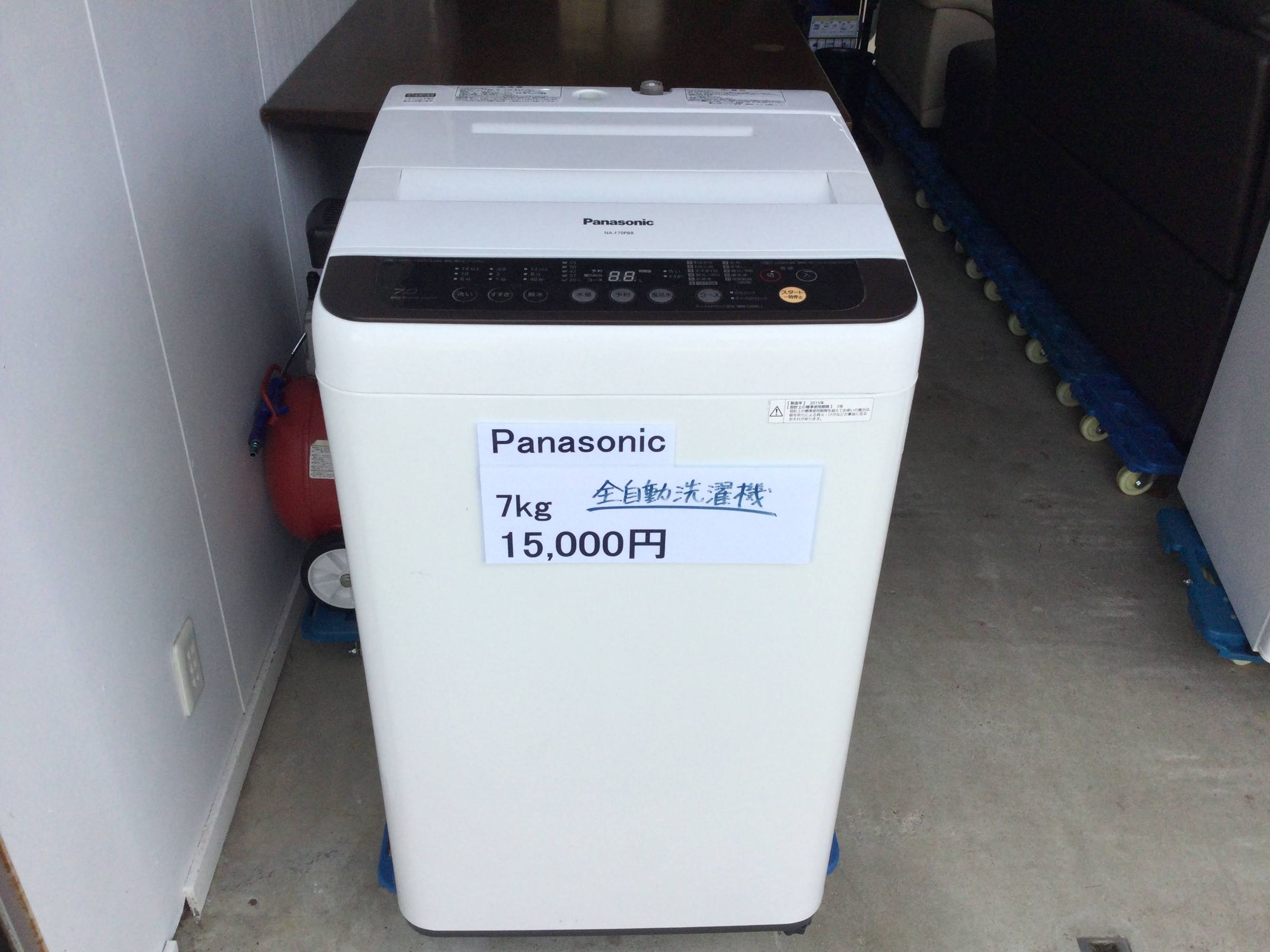 ☆Panasonic☆NA-F70PB12 洗濯機 7kg 2018年 パナソニック 全自動 洗濯 ...