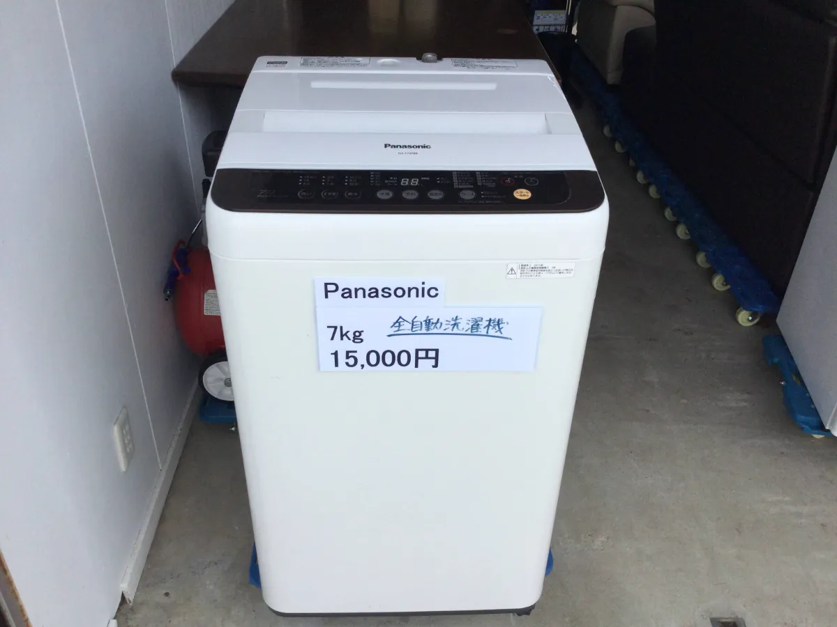 Panasonic 全自動洗濯機 7.0kg | 買取サービスTOP