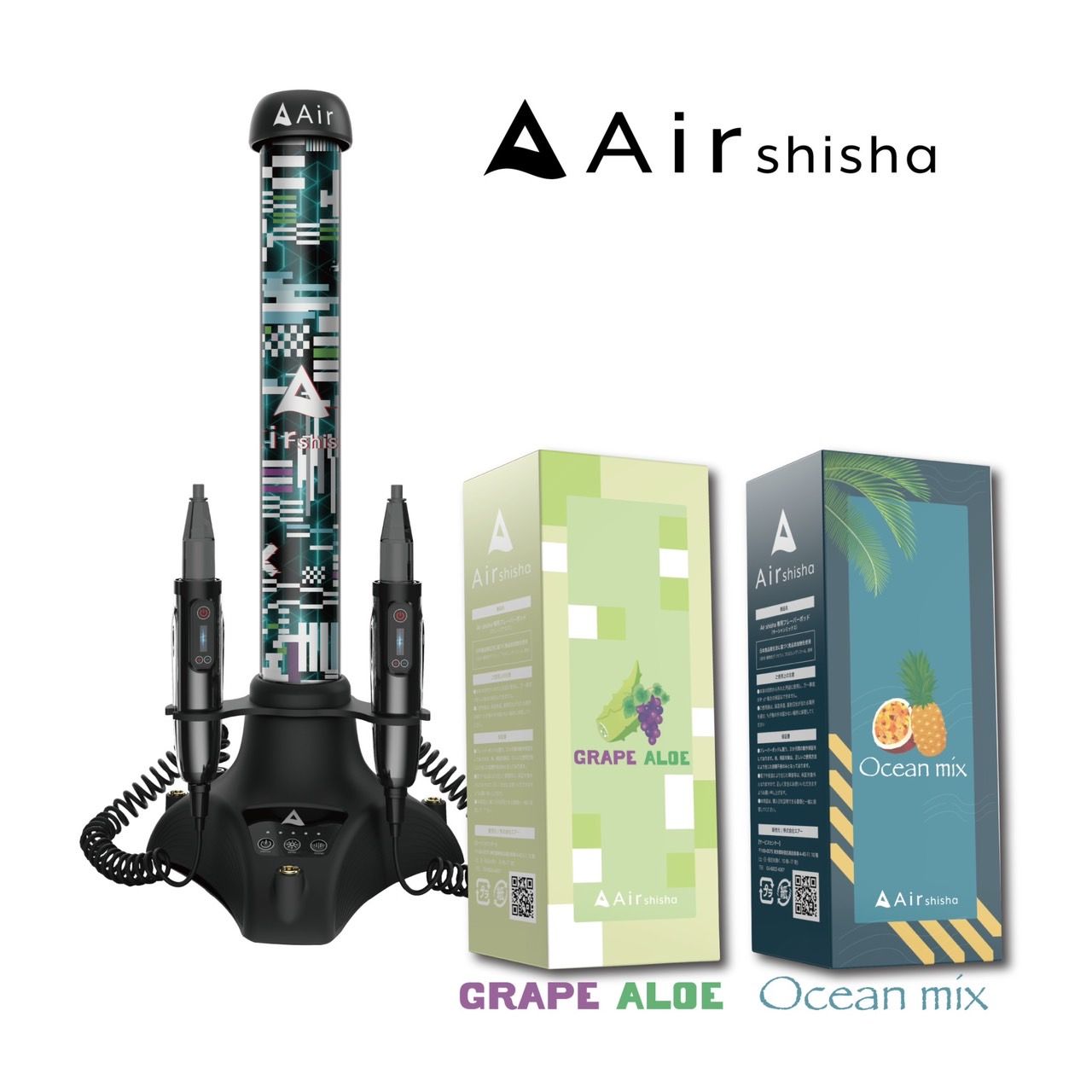 エアーシーシャ Airshisha 8種類フレーバーセット - 奈良県のその他