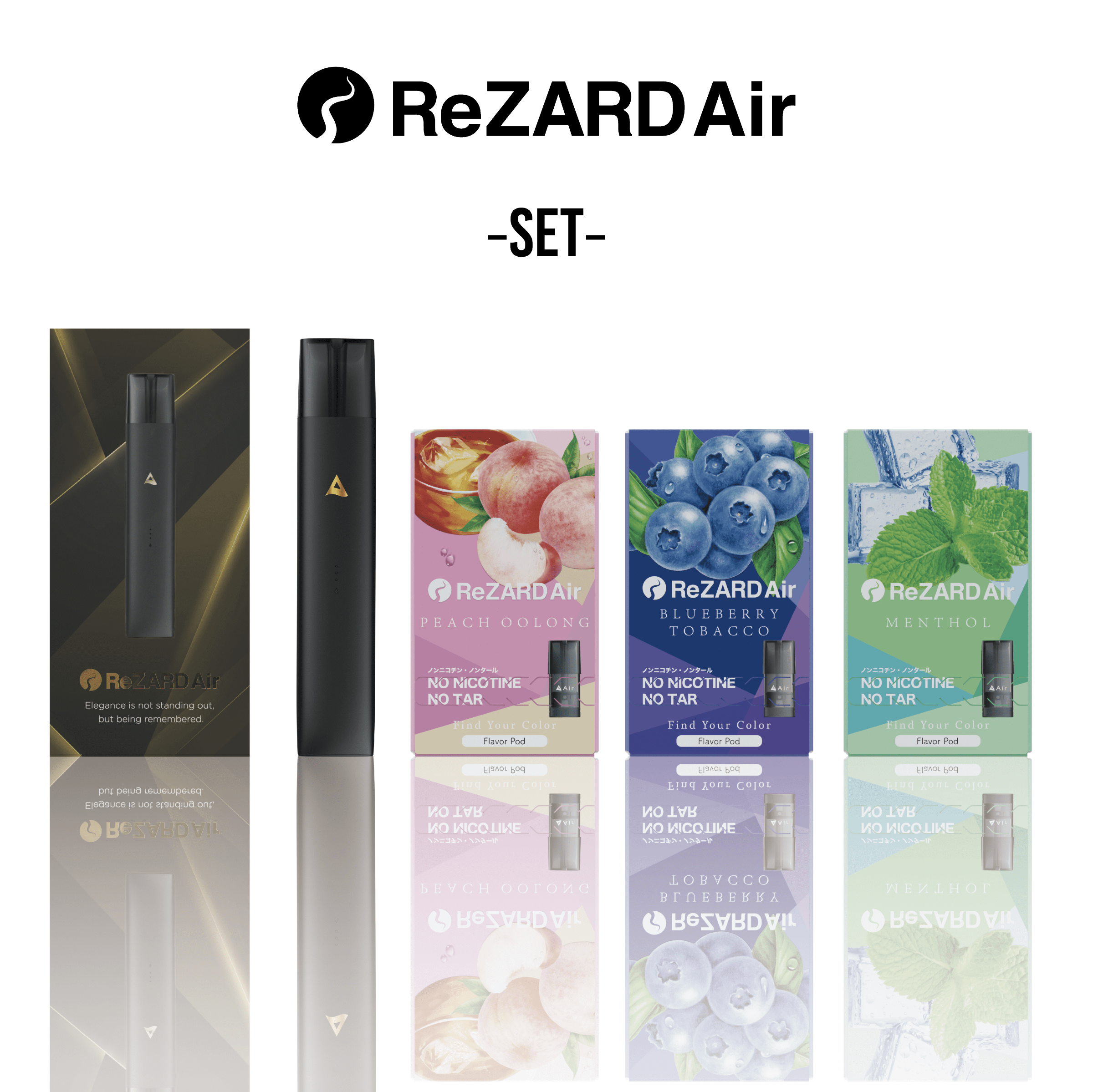 お買得品送料無料 【未開封新品】ReZARD air ヒカル | www.ouni.org