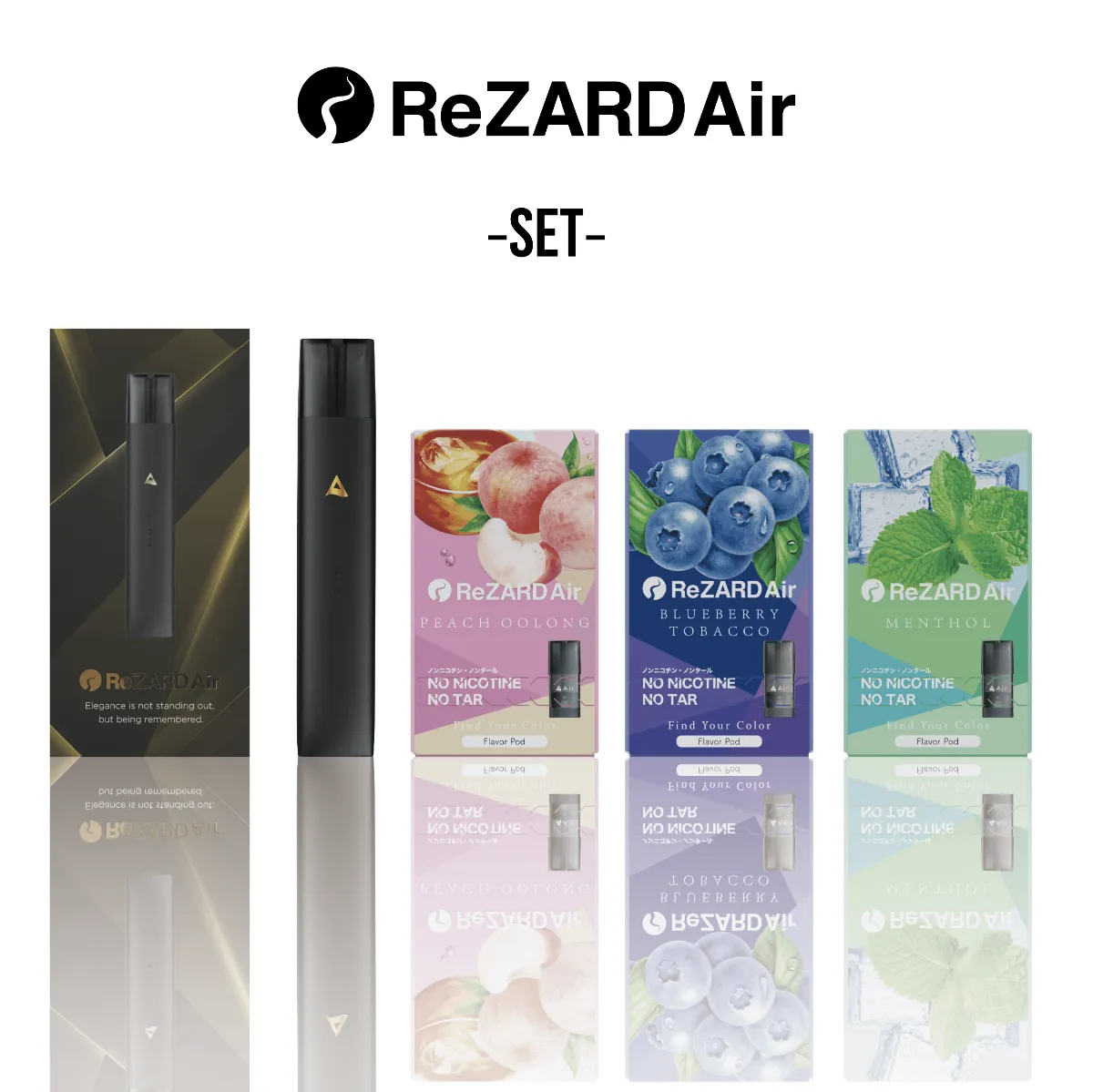 ヒカル ReZARD Air 電子タバコ シーシャ リザードエア 新品未開封-