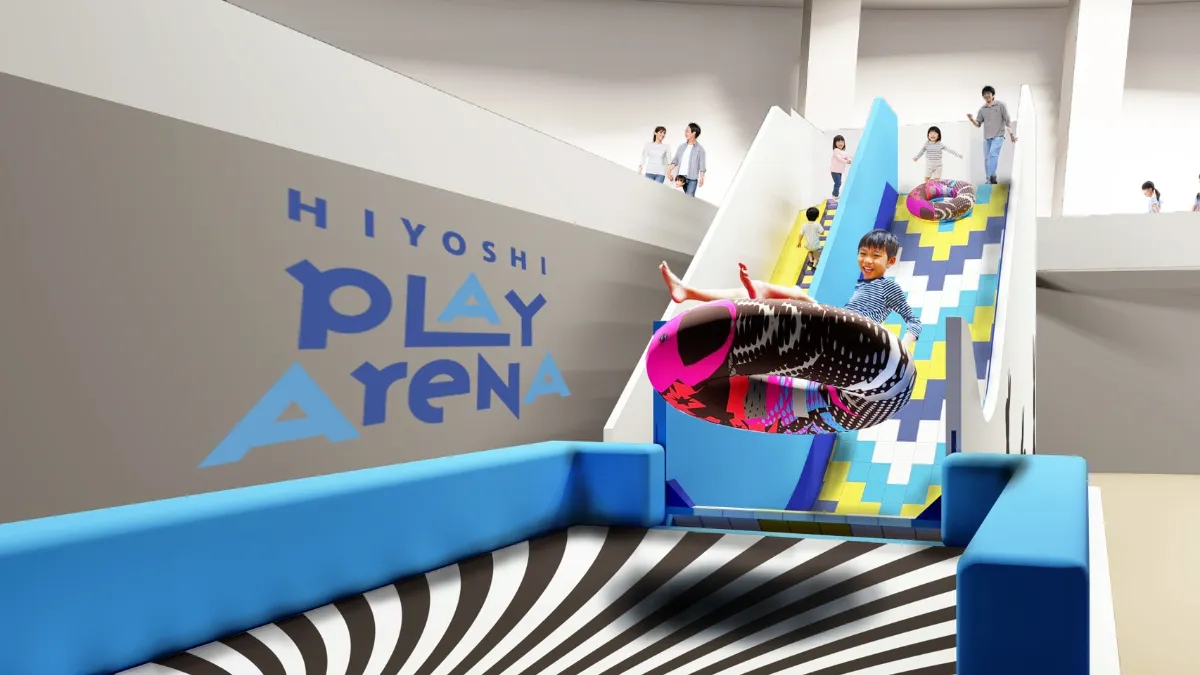 【ひめ】ことりのおおきなあそびば HIYOSHI PLAY ARENA」に新アトラクションが登場！