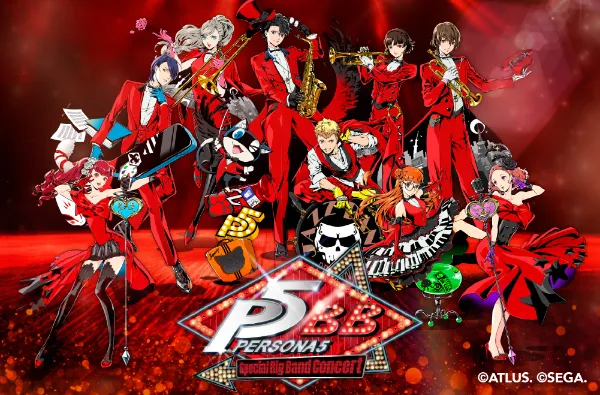 モントルー・ジャズ・フェスティバル・ジャパン2025 12.5(金)-12.7(日)