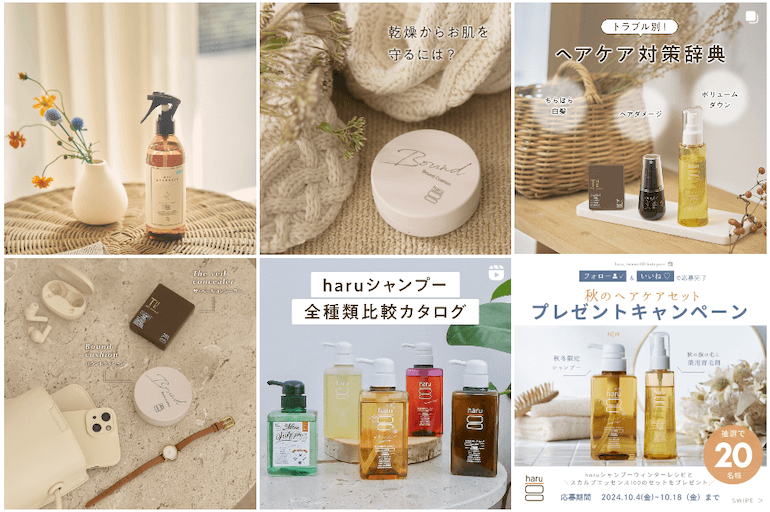 InstagramのEC誘導例