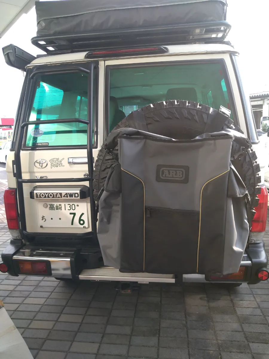 ARB TRACK PACK SERIES 3 ARB4306 | カスタマイズ | RVパーク