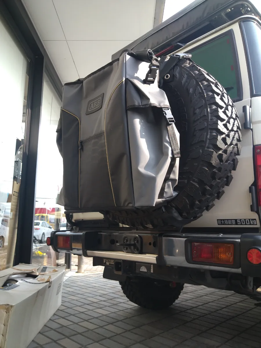 ARB TRACK PACK SERIES 3 ARB4306 | カスタマイズ | RVパーク