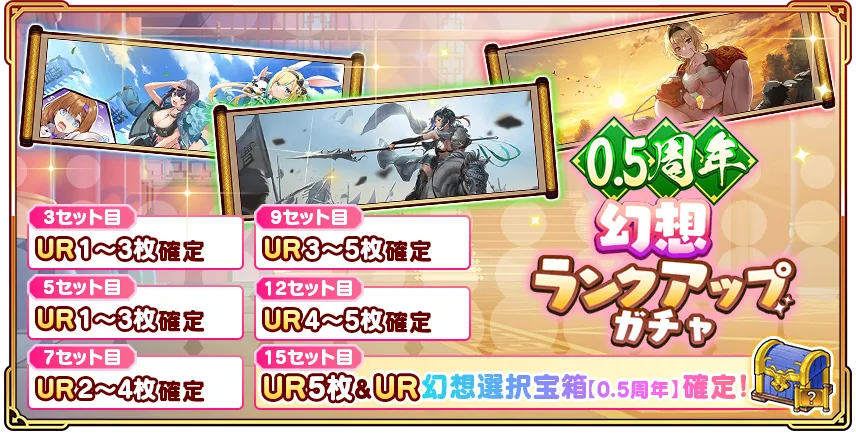 お知らせ お知らせ