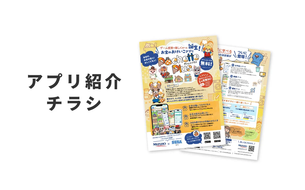 s-1200x750_v-fms_webp_a00f61ef