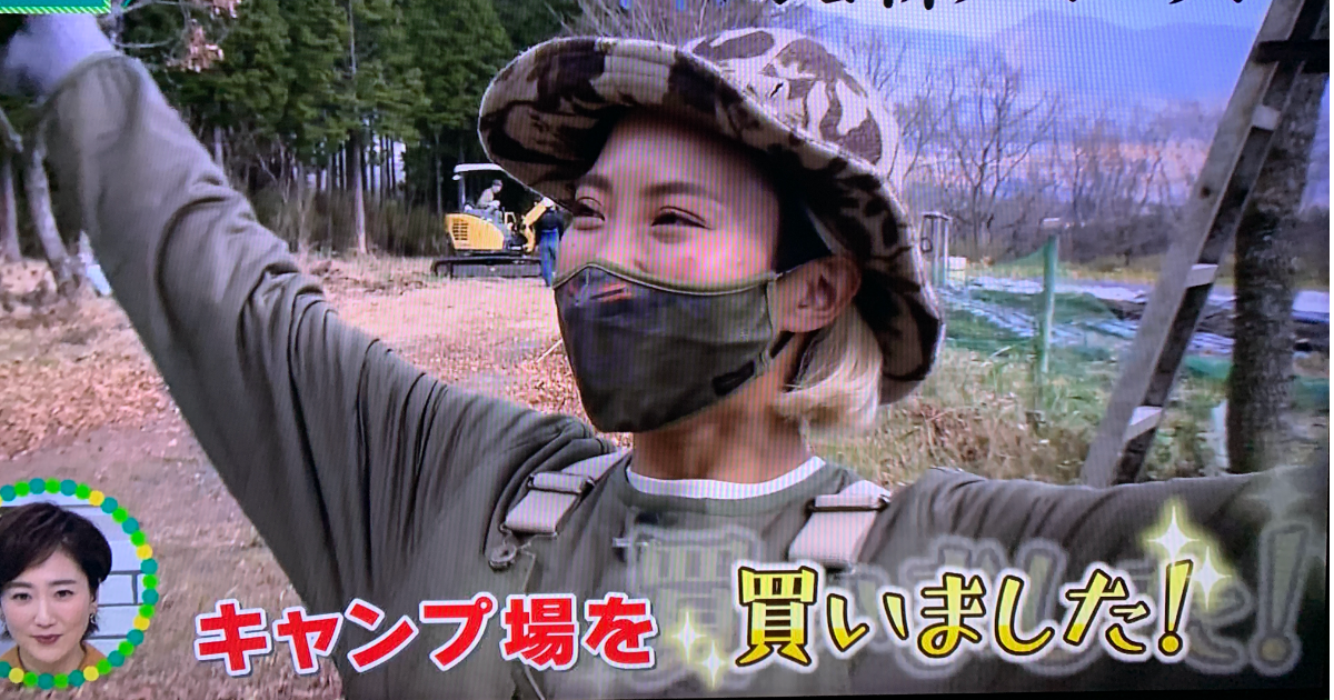 RKB「タダイマ ！」弊社代表 橋本華恋がゲスト出演いたしました。