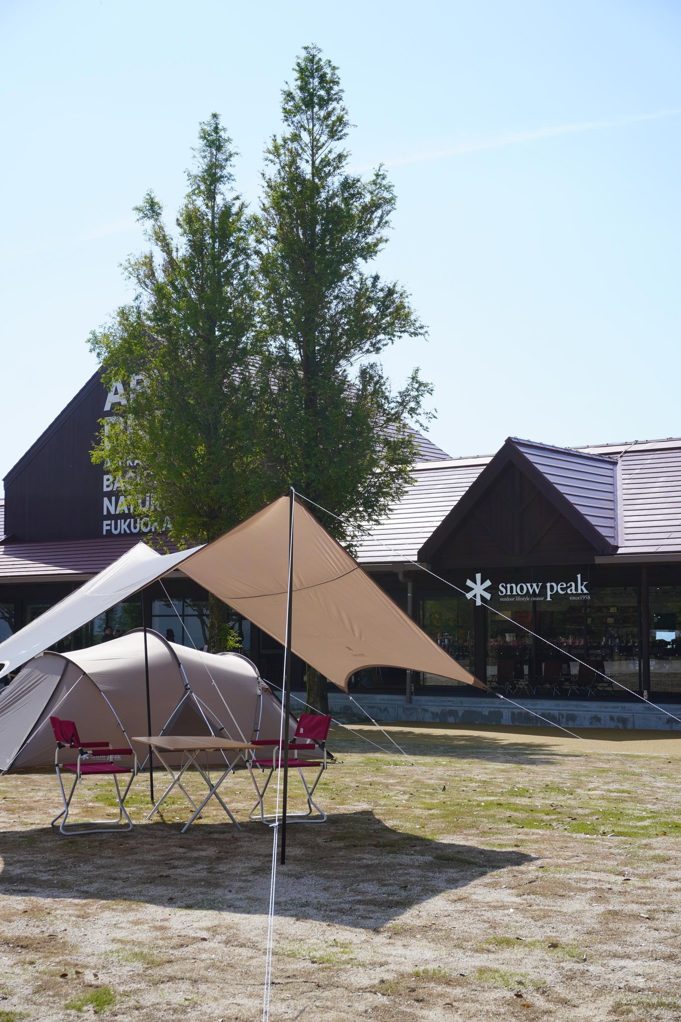2023最新版】Snow Peak ABURAYAMA FUKUOKA Campfield徹底 2023最新版】Snow Peak ABURAYAMA FUKUOKA Campfield徹底