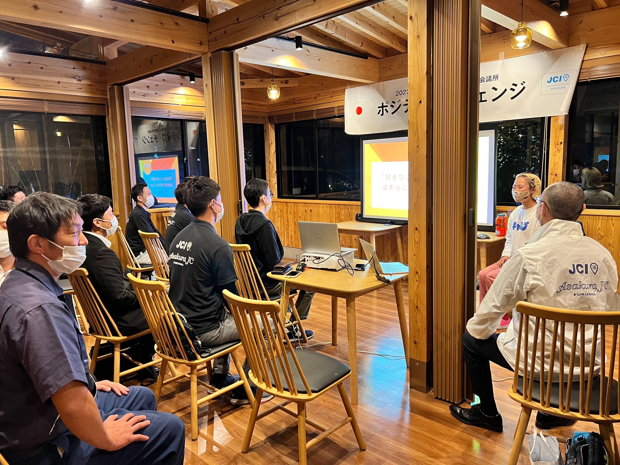 一般社団法人朝倉青年会議所様の定例会にて講演を行いました。