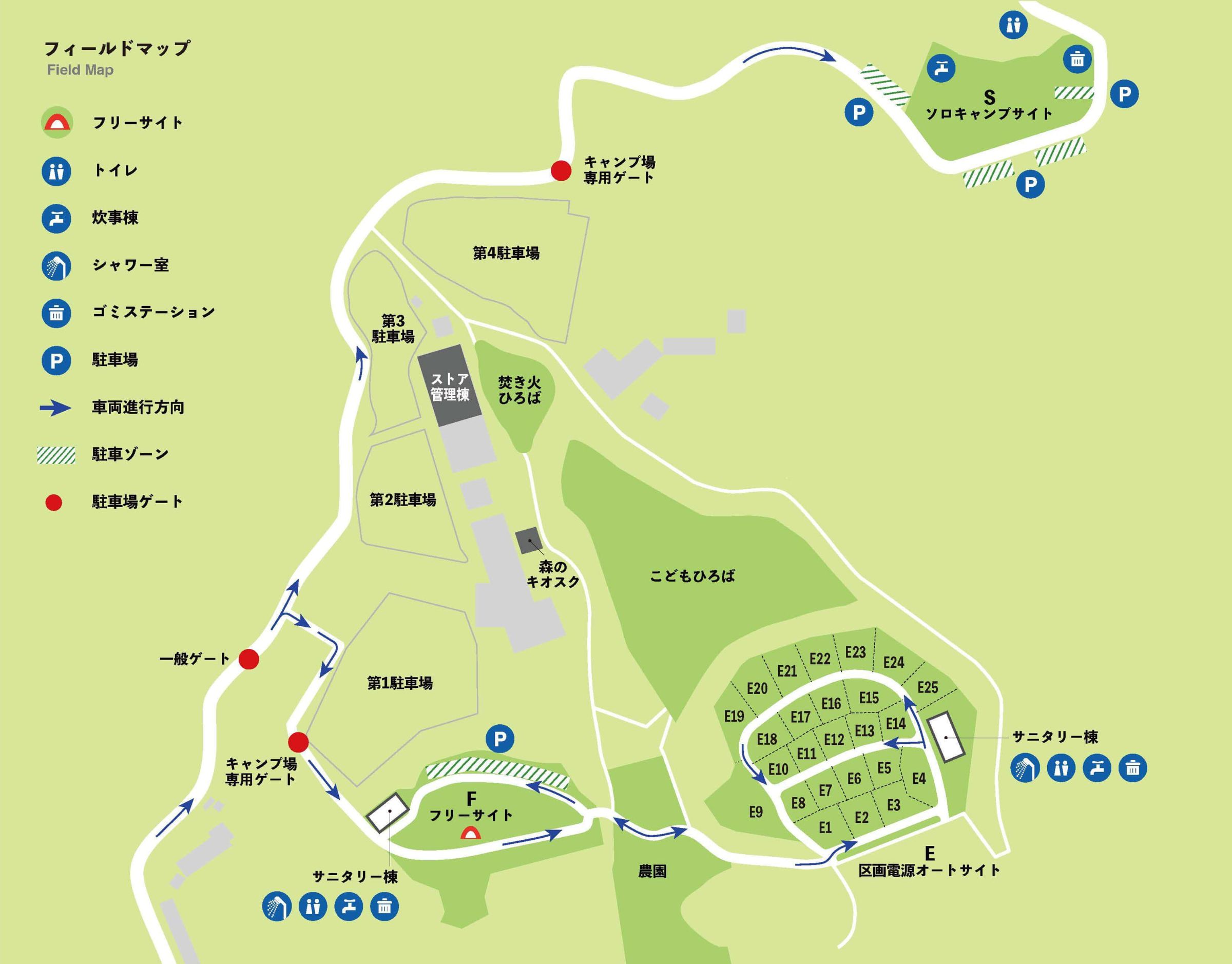 2023最新版】Snow Peak ABURAYAMA FUKUOKA Campfield徹底 2023最新版】Snow Peak ABURAYAMA FUKUOKA Campfield徹底