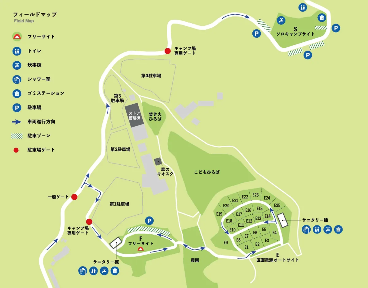 2023最新版】Snow Peak ABURAYAMA FUKUOKA Campfield徹底 2023最新版】Snow Peak ABURAYAMA FUKUOKA Campfield徹底