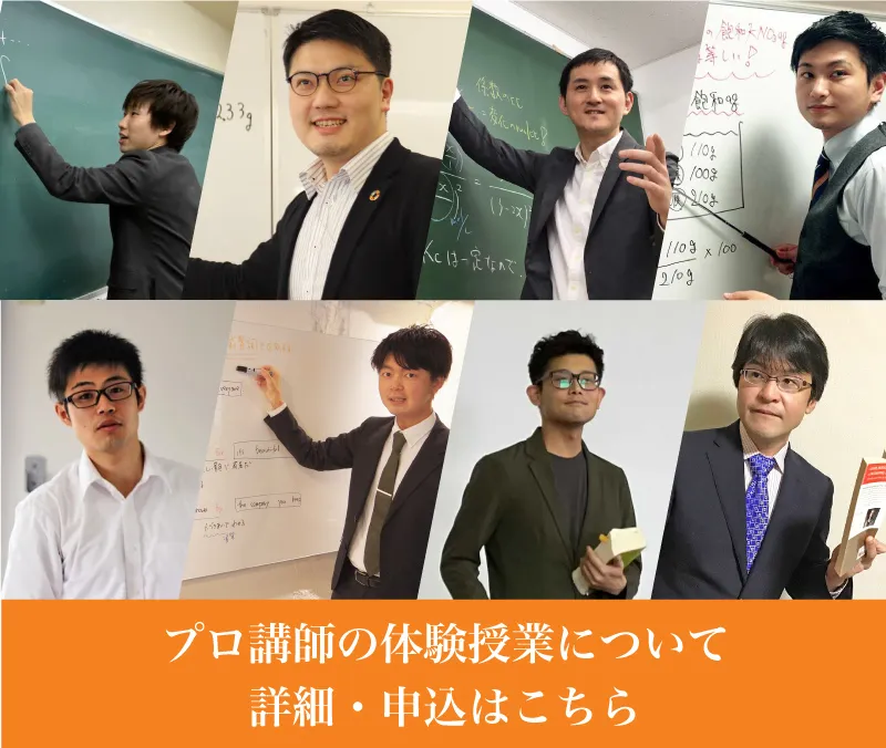 合格体験記2022 ハンガリー国立医学部、4大学全てに合格！（Mさん）