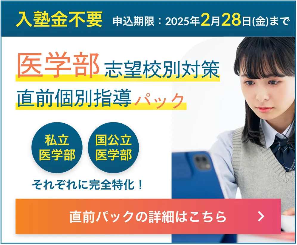 s-996x822_v-fs_webp_bde96f59-