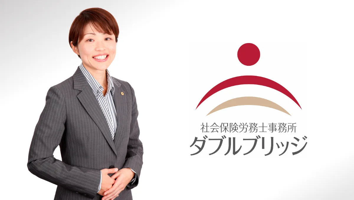Kitera 社内規程saas Kitera 社内規程saas