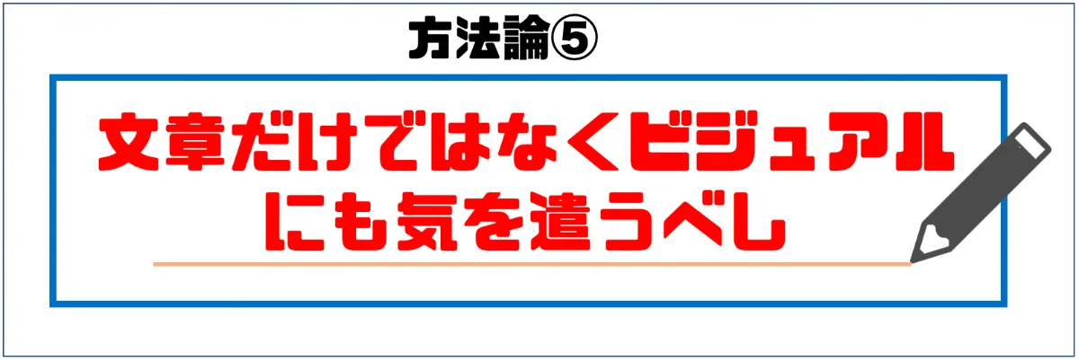 プレスリリースをより効果的に記者に届ける方法とは 基礎から小技まで解説 リサピー