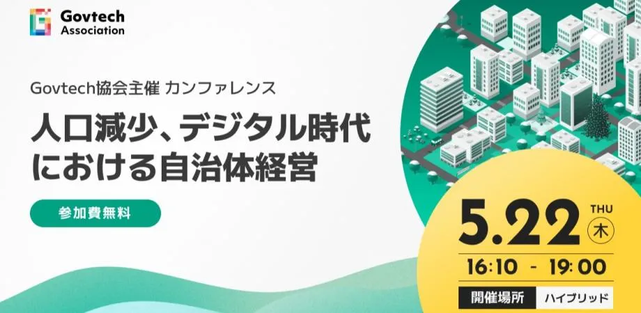 AI時代の感性：デジタル消費社会の「人類学」 | ダニエル