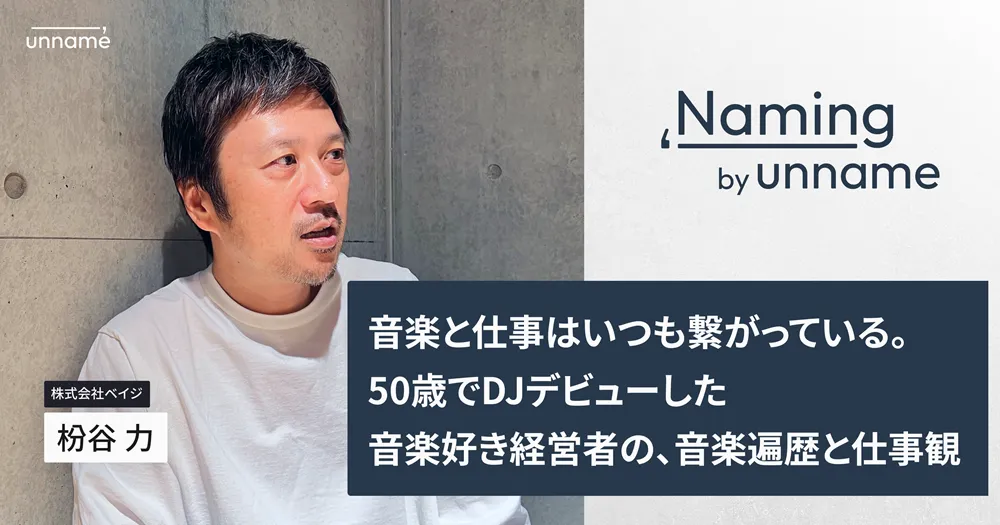 他サイトにて売れてしまいました。ありがとうございました。 | JOB.MEU 