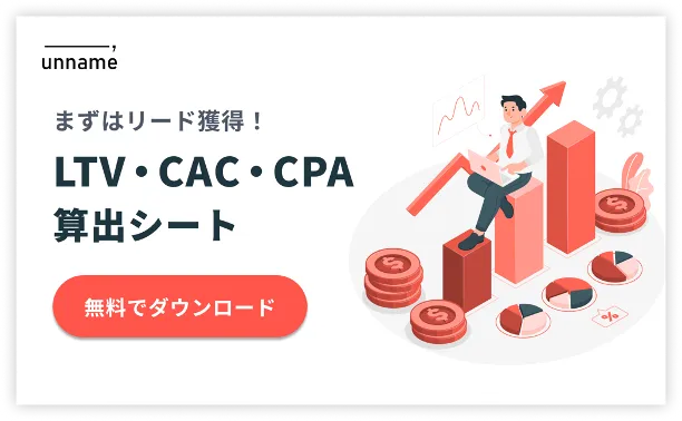 btob まとめ売り eyecat23ch-960x540.png