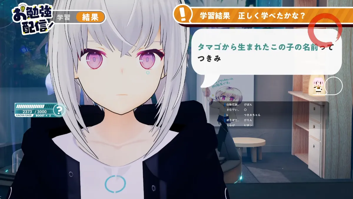 珍品・なぞの携帯型人間育成ゲーム　リコウリコウちゃん　TK-9900 2025年最新】リコウリコウちゃんの人気アイテム - メルカリ