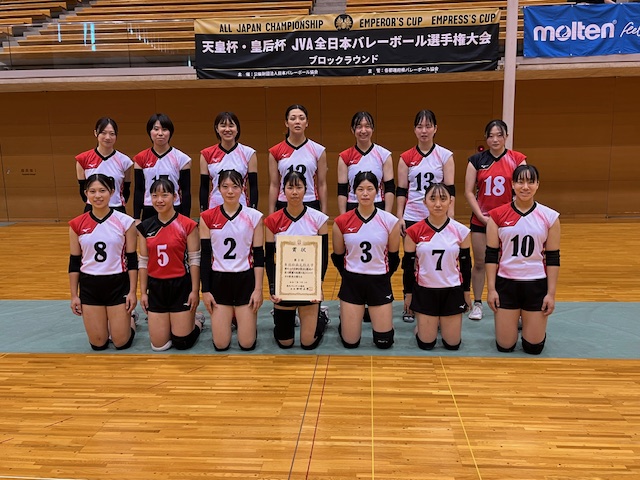 大会結果】令和7年度天皇杯・皇后杯 JVA全日本バレーボール選手権大会