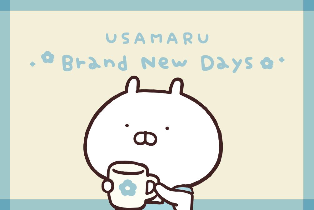 Brand New Daysシリーズ2/13~発売(オンラインストア) Brand New Daysシリーズ2/13~発売(オンラインストア)