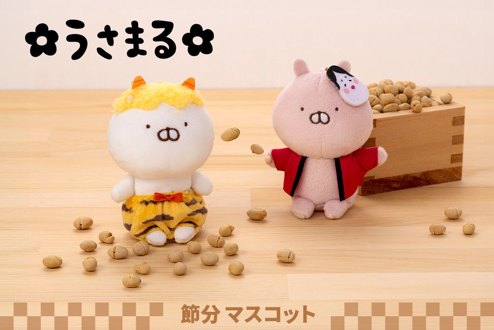 情報更新】渋谷ストア限定グッズ新作情報