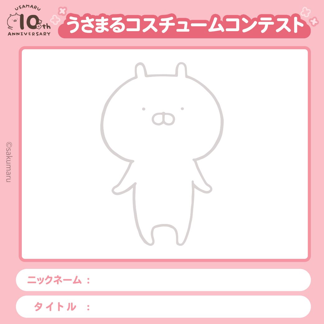 s-1040x1040_v-fs_webp_3cc90105