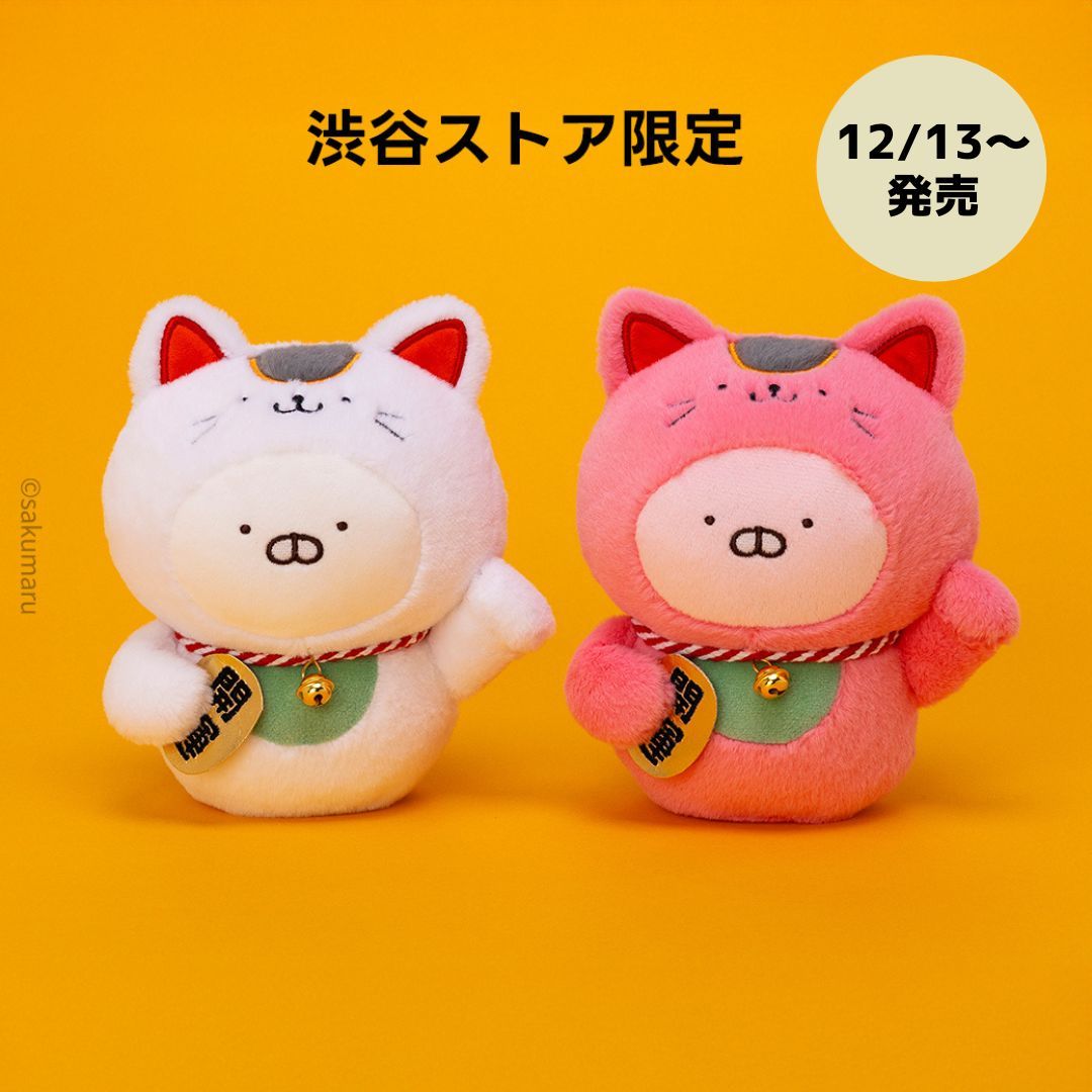 s-1080x1080_v-fs_webp_270ed1b7 s-1080x1080_v-fs_webp_270ed1b7