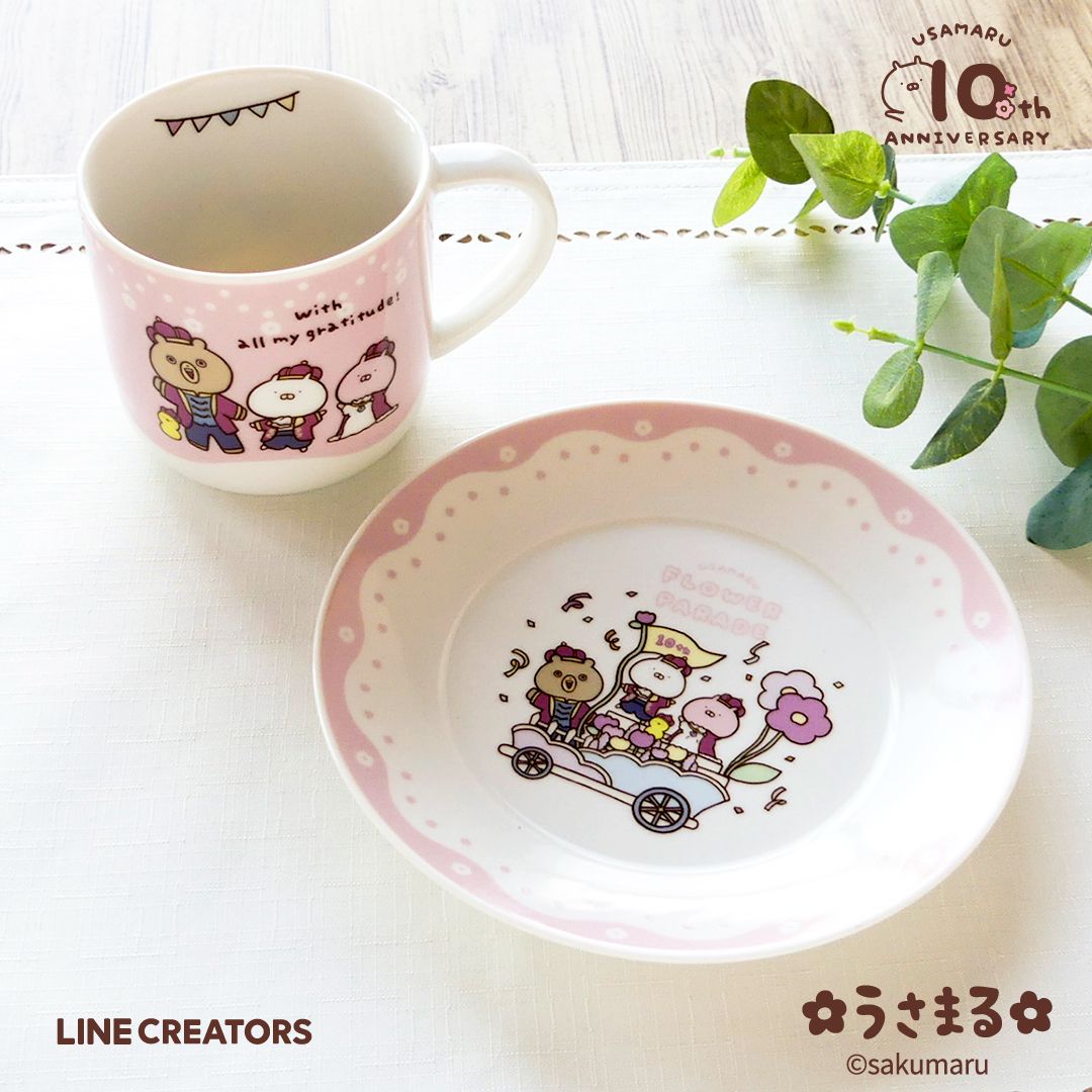 10周年記念プレート＆マグ発売（山加商店）