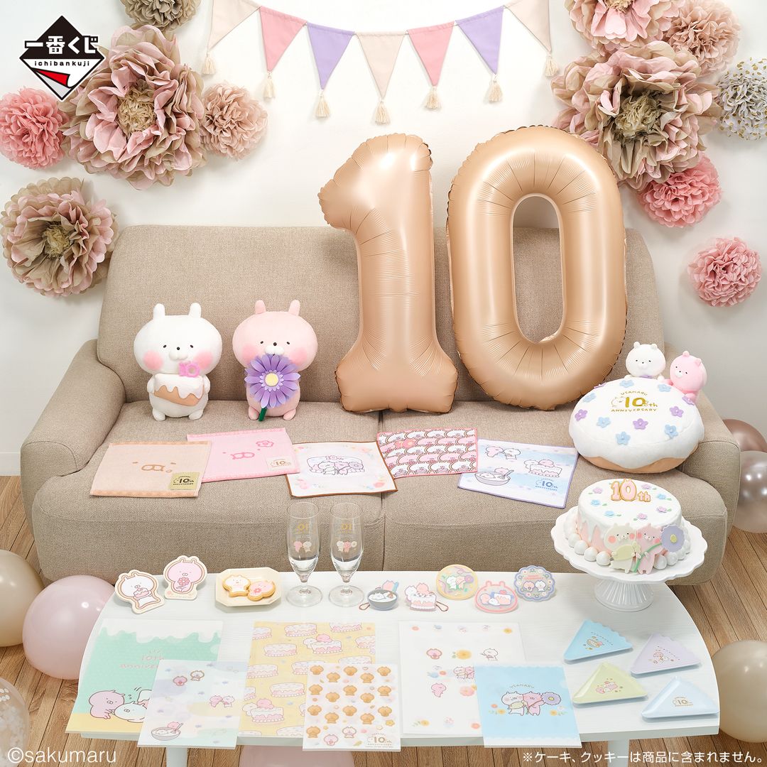 s-1080x1080_v-fs_webp_c4ffb73d s-1080x1080_v-fs_webp_c4ffb73d