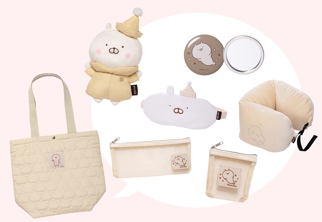 2025 うさまる Happy Bag 12/6~発売(オンラインストア) 2025 うさまる Happy Bag 12/6~発売(オンラインストア)