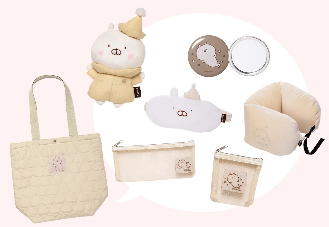 2025 うさまる Happy Bag 12/6~発売(オンラインストア) 2025 うさまる Happy Bag 12/6~発売(オンラインストア)