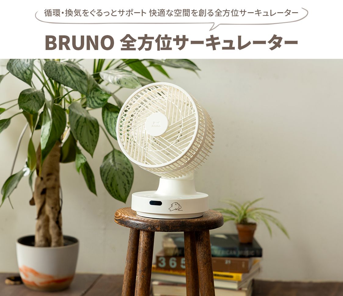 LINE FRIENDS SQUARE Japan公式 on X: 