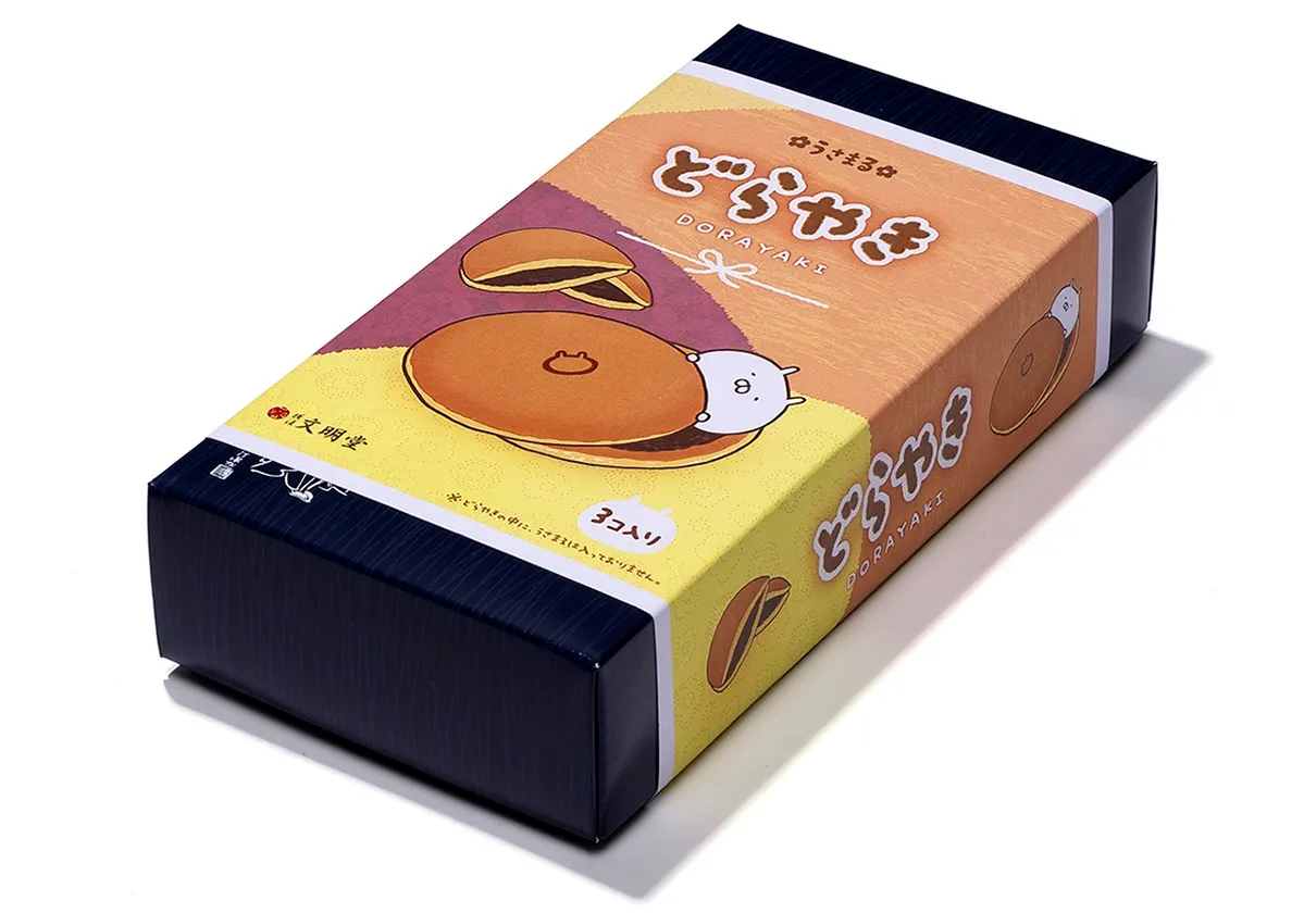 LINE FRIENDS SQUARE Japan公式 on X: 