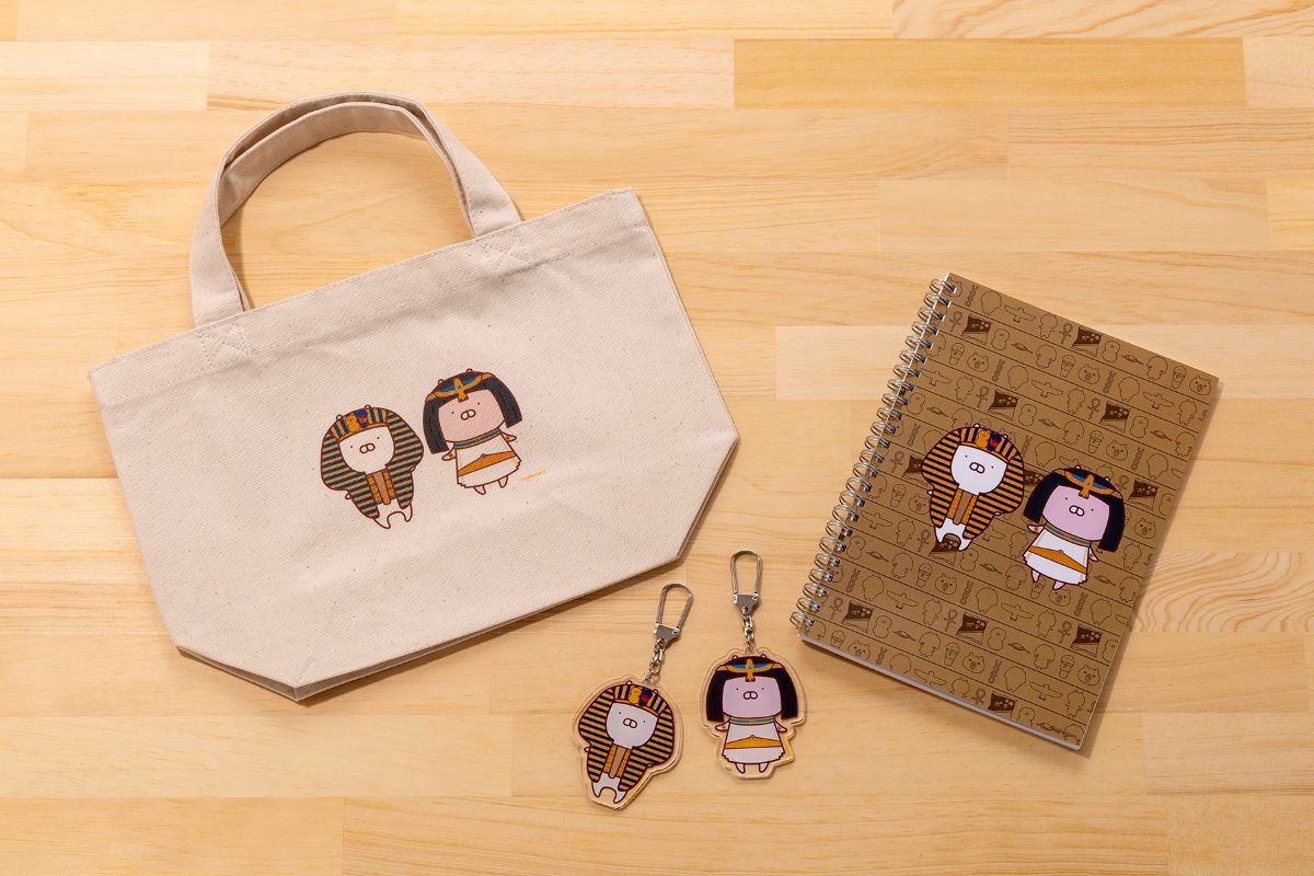RYOSUKE うさまるグッズ７点セット うさまるグッズをプレゼント｜ぬいぐるみなど通販で買える