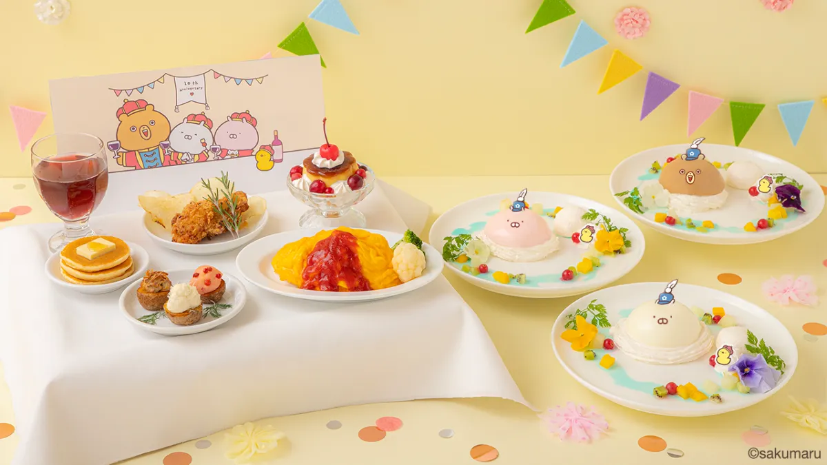 うさまる ぬいぐるみS|【ぬいぐるみのセキグチ】メーカー公式通販