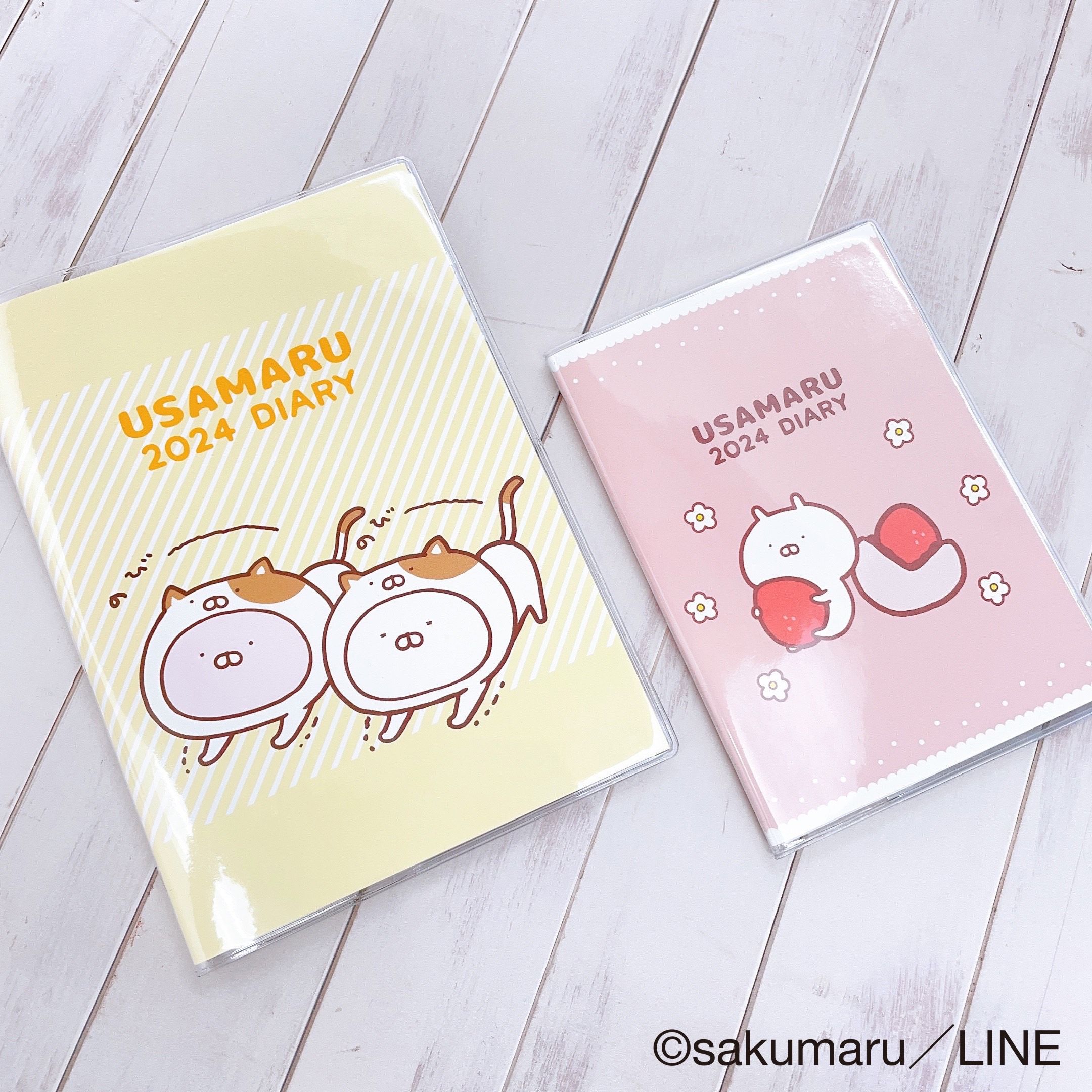 うさまる – LINE FRIENDS SQUARE JAPAN OFFICIAL