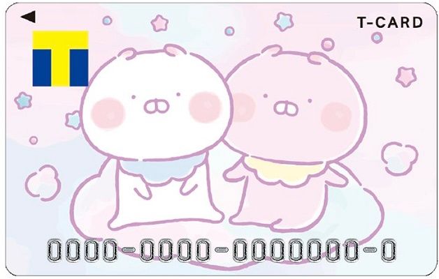 ちびちびうさまる そらのたび」Tカードが登場