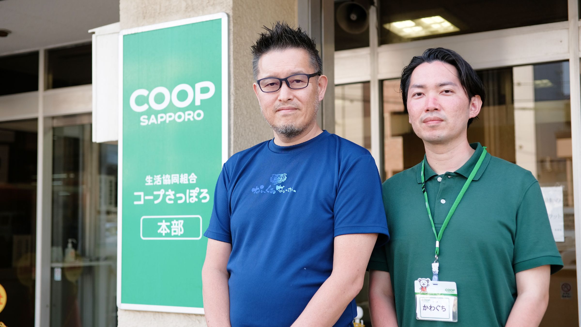 こぶさぶろう！ k-cm8_pa3_ea464fba-fed3-4d7f-