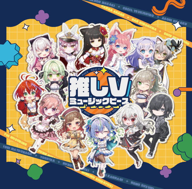 巫てんりオフィシャルHP