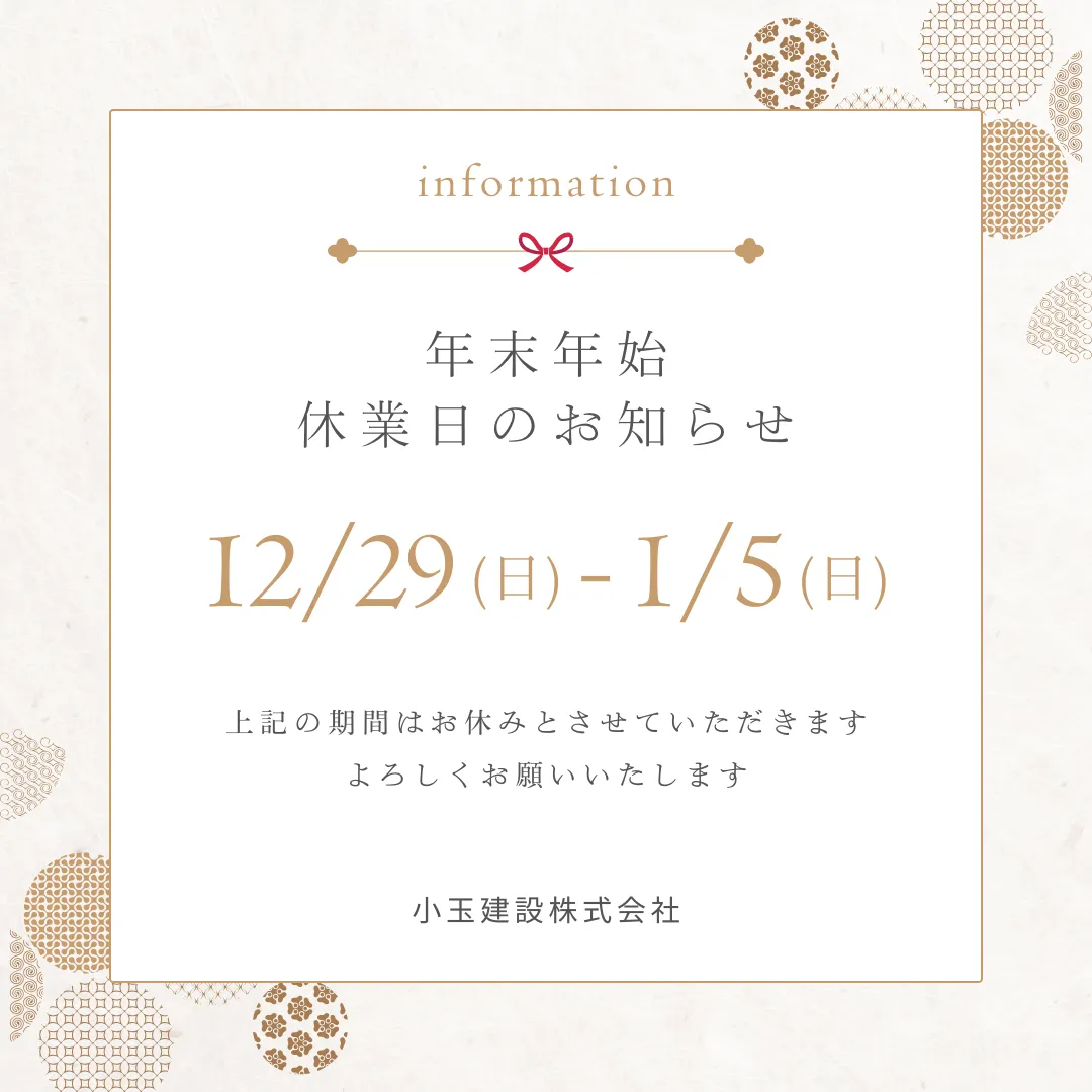 ご注文、ご予約はこちらへ宜しくお願い致します 営業時間の告知です。ご迷惑をお掛けしますが宜しくお願い致します🙇