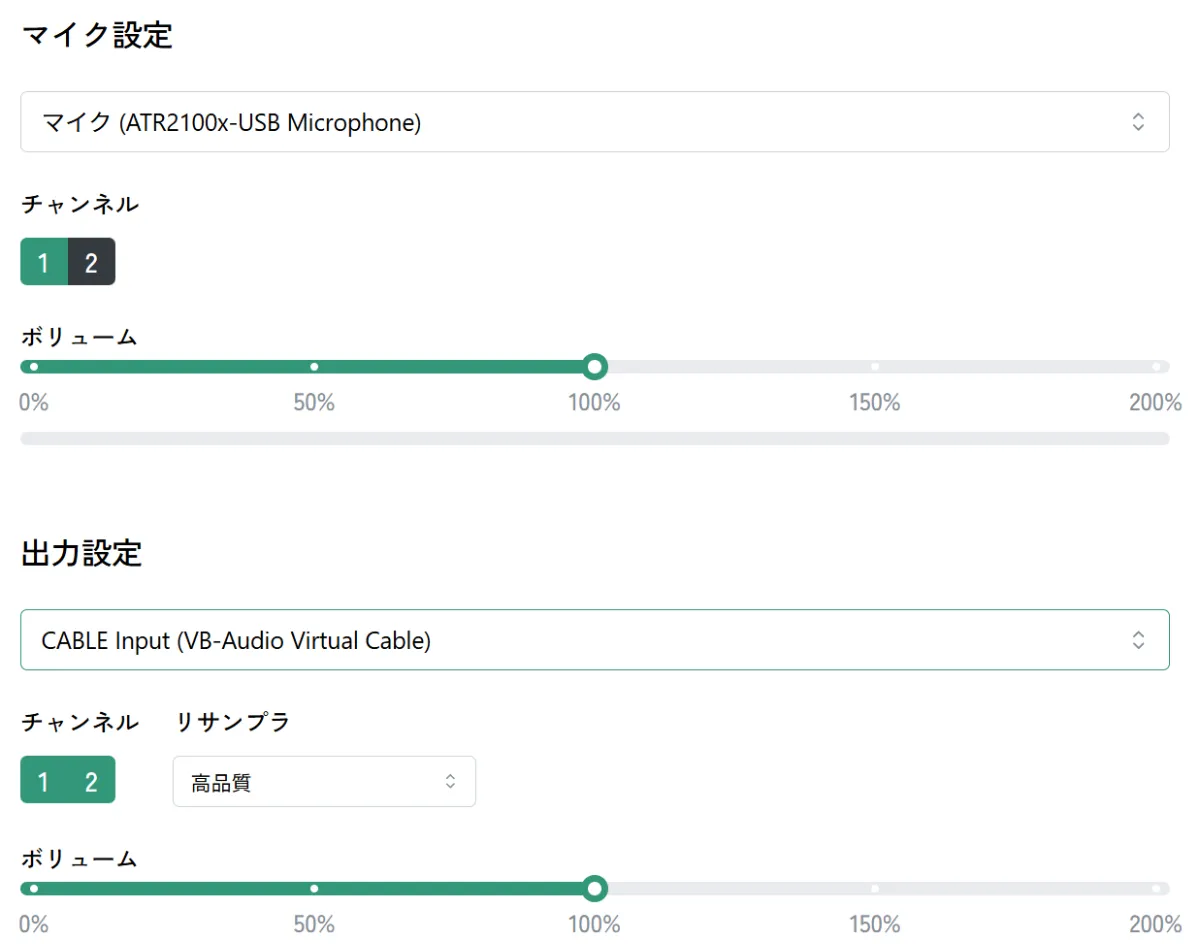 Parakeet株式会社