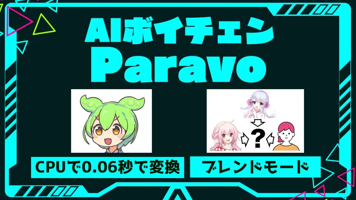 s-1280x720_v-fms_webp_83a72046