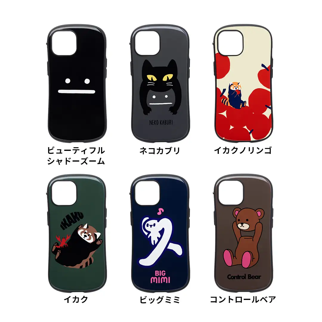 iFace」×「graniph」初のコラボレーション。グラフィックが毎日を彩る