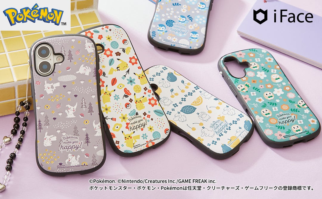 新品未使用】ポケモン×伊勢丹　刺繍スマホケース 楽天市場】iPhone16 Pro MAX ポケモン スマホケース フレンズ バンパー