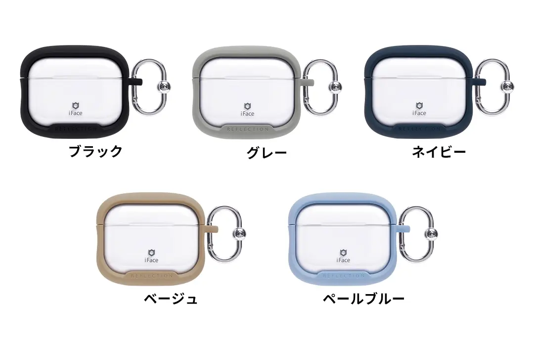 【最終値下げ】AirPodsPro3 専用ケース(iFace) 【保証期間内】 iFace」人気シリーズ「Reflection」からAirPods Pro 第3世代専用ケース