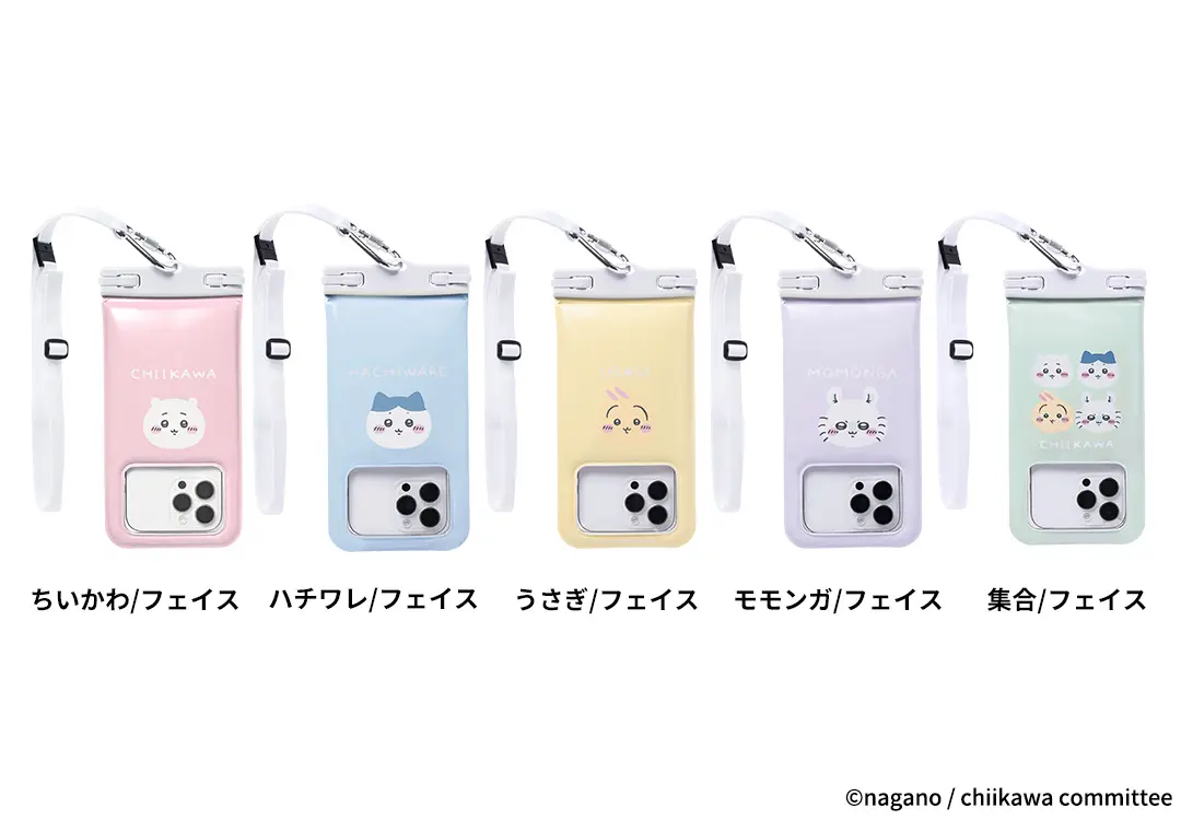 DIVAID」の防水ケースから「ちいかわ」の新デザインが登場！ - Hamee