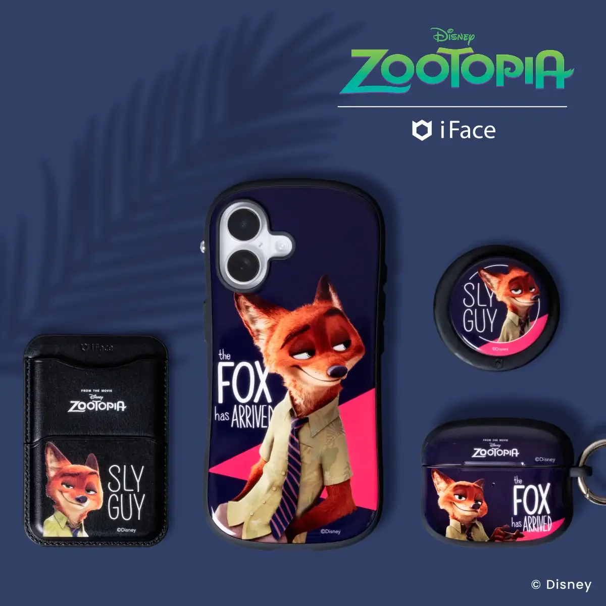 ズートピア』の最高のバディがiFaceに登場！「ジュディ